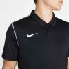 Nike Park 20 Polo