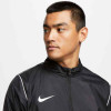 Nike Park 20 Rain Jacket