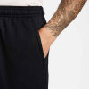 Nike Park 20 Training Short