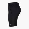 Nike Park 20 Training Short