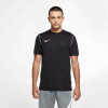 Nike Park 20 Training Top