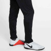 Nike Park 20 Pant