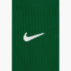 Nike Classic II Sock