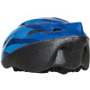 Trespass Cranky Children's Cycle Helmet