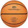 Wilson Gamebreaker Basketball