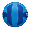 Wilson Super Soft Volleyball