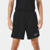 Nike Academy 23 Knit Shorts